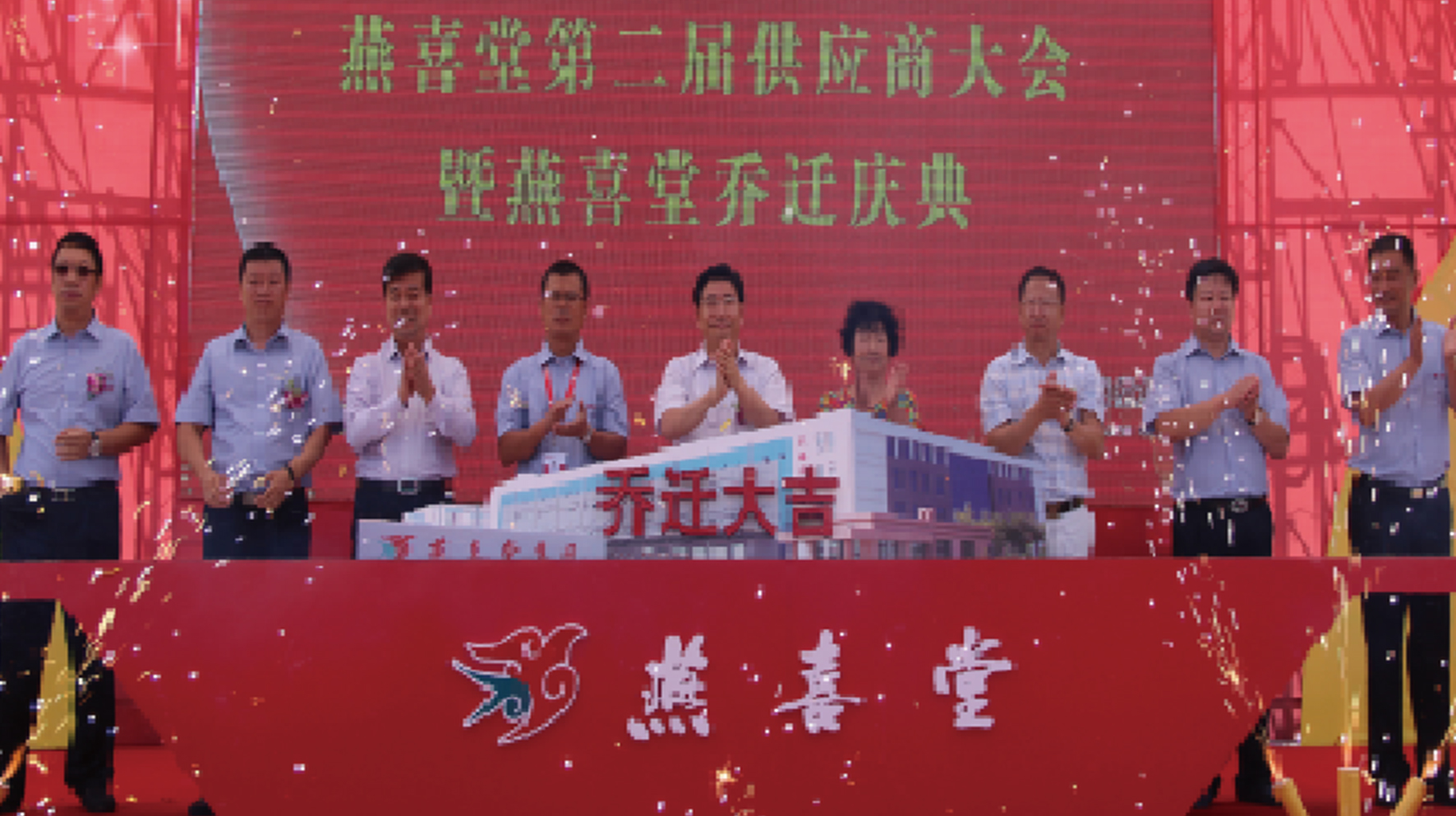 模式探索