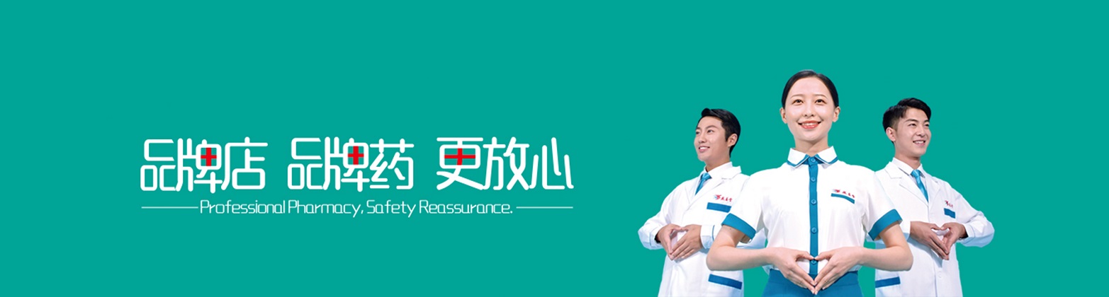 企业简介